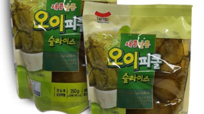 🤩 새찬일회용피클 솔직 후기! ✨ 할인 꿀팁까지?