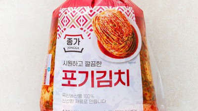 종가집 김치, 이번 할인 놓치지 마세요! 🤩